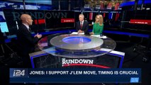 THE RUNDOWN | i24NEWS speaks to Senator-elect Doug Jones | Thursday, December 14th 2017