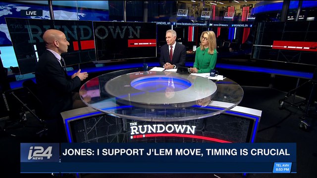 THE RUNDOWN | i24NEWS speaks to Senator-elect Doug Jones | Thursday, December 14th 2017