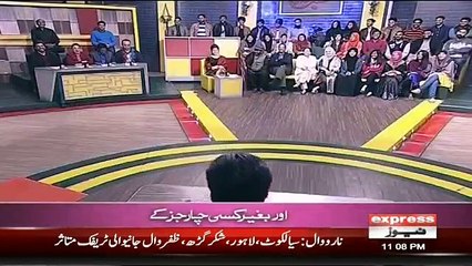 Khabardar with Aftab Iqbal - 14th December 2017