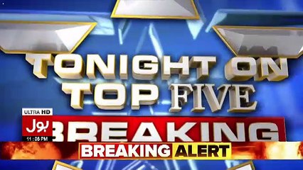 Top Five Breaking on Bol News – 14th December 2017