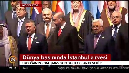 İsrail basını nasıl gördü?