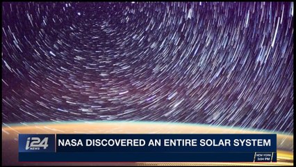 i24NEWS DESK | Nasa discovered an entire solar system | Thursday, December 14th 2017
