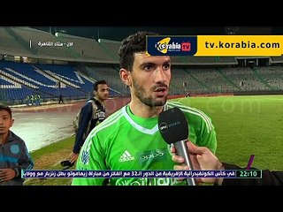 محمد عواد حارس الاسماعيلي يكشف حقيقة مفاوضات رئيس الاهلي له