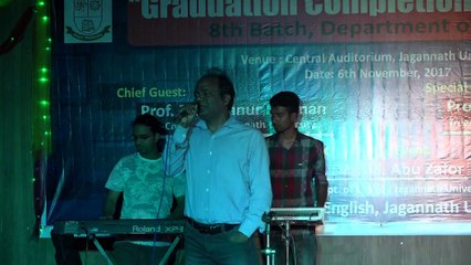 Mor Vabonare Sung by Jafor sir, Dept. of English, Jagannath University, Dhaka