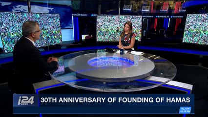 PESRPECTIVES | With Tracy Alexander | Thursday, December 14th 2017