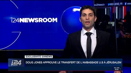 Mike Pence prononcera un discours jeudi à la Knesset