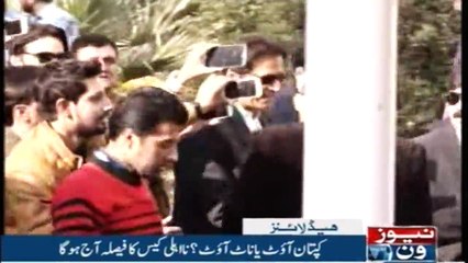 NewsONE Headlines 3AM | 15-Dec-2017