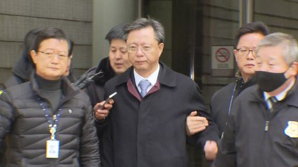 우병우 세 번만에 구속..."혐의 소명" / YTN