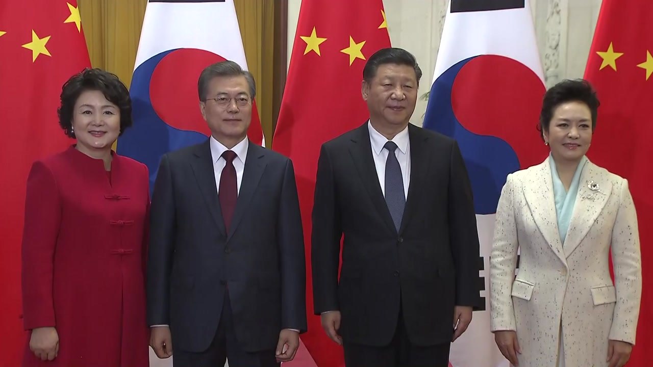 한중 정상 "北 평창올림픽 참가 위해 함께 노력" / YTN