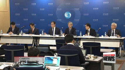 Impact of U.S. rate hike decision on Korean economy