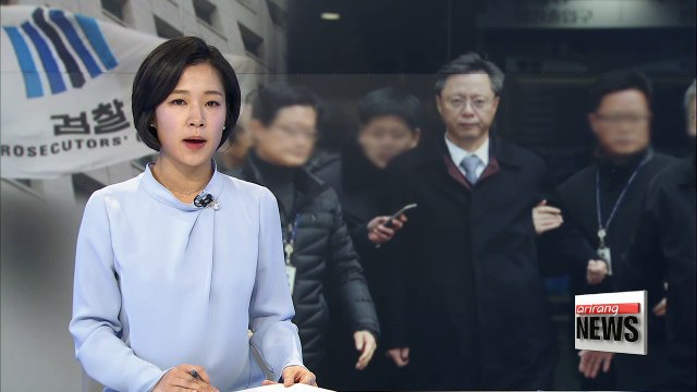 Former presidential aide arrested on suspected involvement in illegal government surveillance