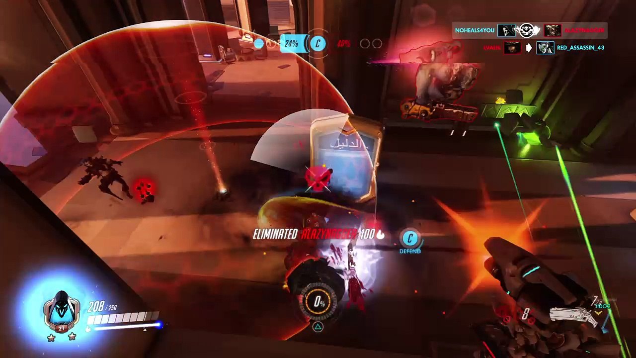 Overwatch: Origins Edition_20171213221609