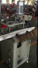 Copy Router LXF 235 100-MMCNC