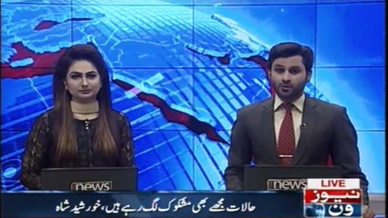 I feel also that the things are suspicious too, Khursheed Shah