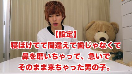 鼻に歯ブラシぶっ差してると誰か注意してくれるのか？-pOPEj9ri6NY