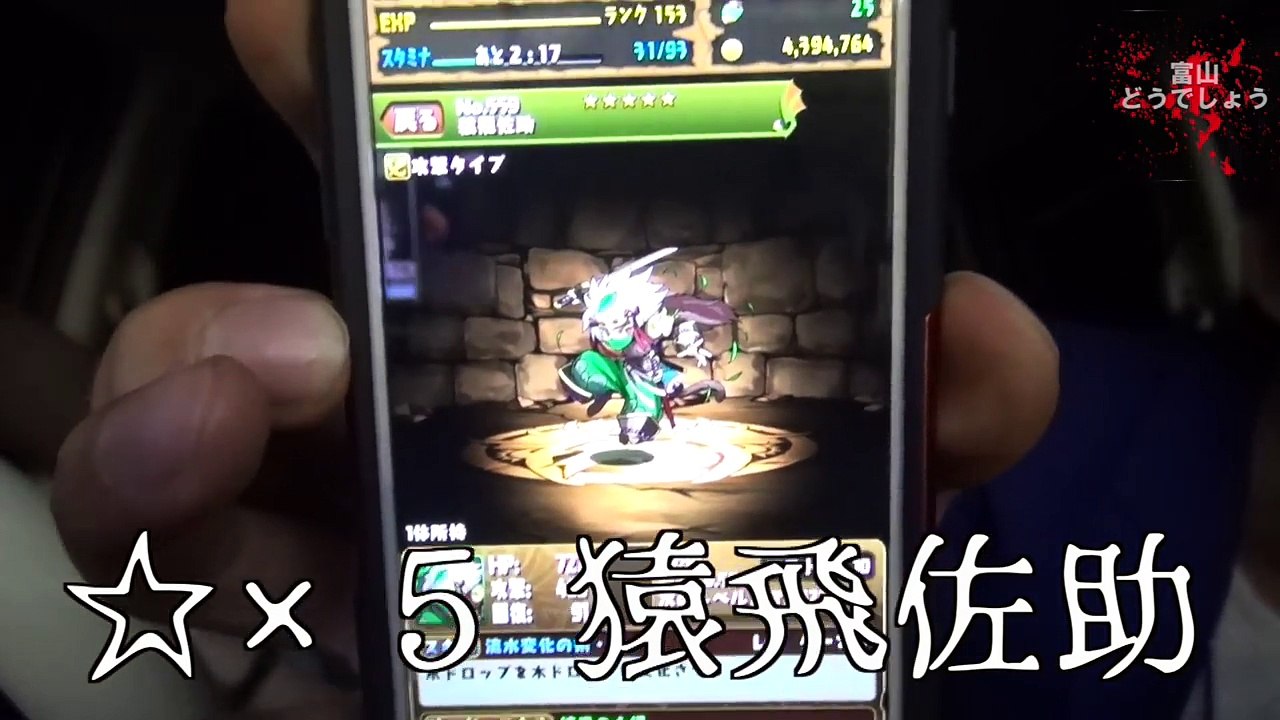 【心霊スポット】昔の処刑場？頭川トンネル Part1-7RbS827Cuks