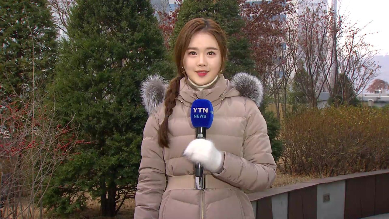 [날씨] 71년 만에 빠른 한강 결빙...낮부터 한파 주춤 / YTN
