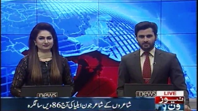 Nation observes 86th birthday anniversary poet John Elia