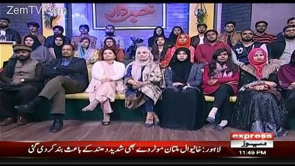 PMLN Ke Taboot Mein Akhri Keel Thok Di Gaye Hai.. Aftab Iqbal