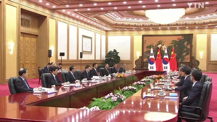 [YTN 실시간뉴스] 文·시진핑 '한반도 4대 원칙' 합의...베이징대 연설 / YTN