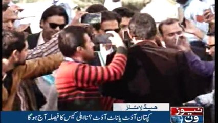 NewsONE Headlines 8AM | 15-Dec-2017