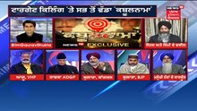 vk kapoor