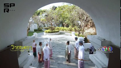 Besdong Cham Sne 49-50