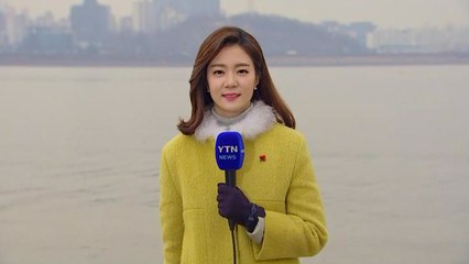 [날씨] 한강 결빙, 71년 만에 가장 빨라...밤부터 곳곳 눈 / YTN