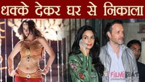 Mallika Sherawat को Boyfriend संग घर से धक्के मार कर किया बाहर । वनइंडिया हिंदी