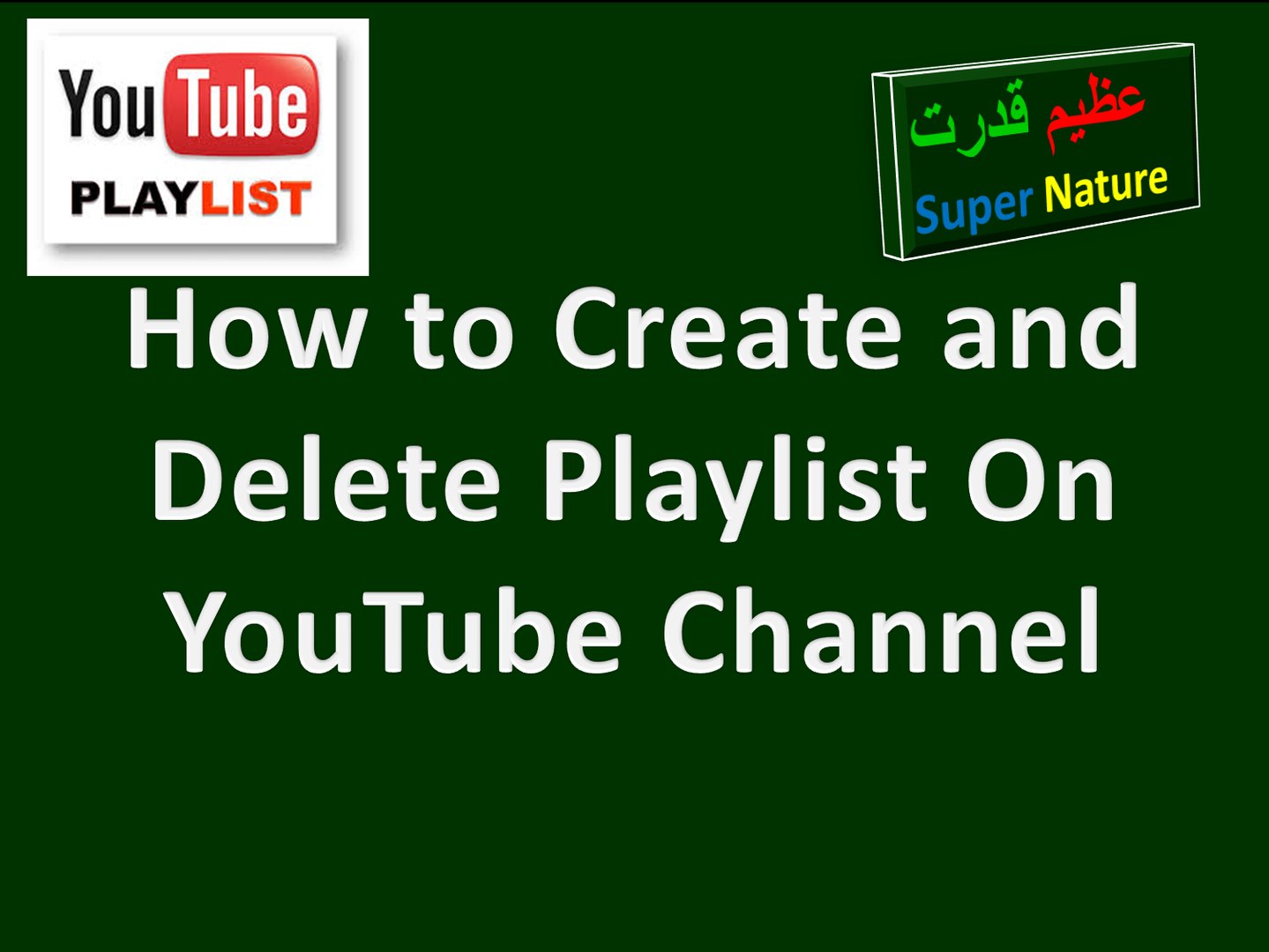⁣How to create and delete playlist on your youtube Channel