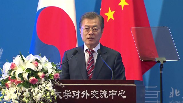 문 대통령 한중, 모든 분야에서 마음 열고 전략적 소통 / YTN