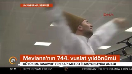 Mevlana anma etkinliği düzenlendi