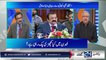 Shahbaz Sharif Called Peer Hameed ud Din Sialvi And Assure That Rana Sanaullah Will Resign Soon - Ch Ghulam Hussain Reve