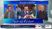 Shahbaz Sharif Called Peer Hameed ud Din Sialvi And Assure That Rana Sanaullah Will Resign Soon - Ch Ghulam Hussain Reve