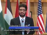Palestine Issue & Our Responsibilities [ By: Sahibzada Sultan Ahmad ALI Sahib ]