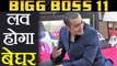 Bigg Boss 11 eviction:  Luv Tyagi to be eliminated this week | FilmiBeat