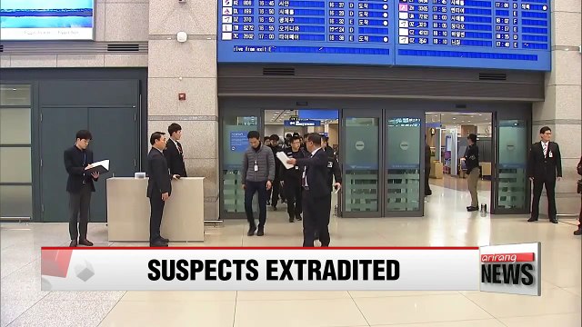 47 Korean fugitives extradited from the Philippines