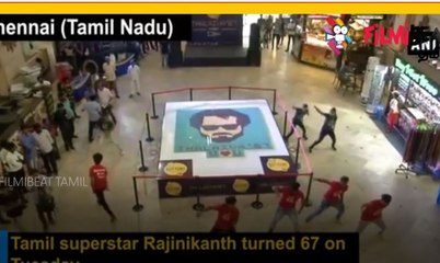 6,700 கப் கேக்கால் ரஜினியின் உருவத்தை வரைந்து ரஜினி பிறந்தநாளுக்கு வாழ்த்து- வீடியோ