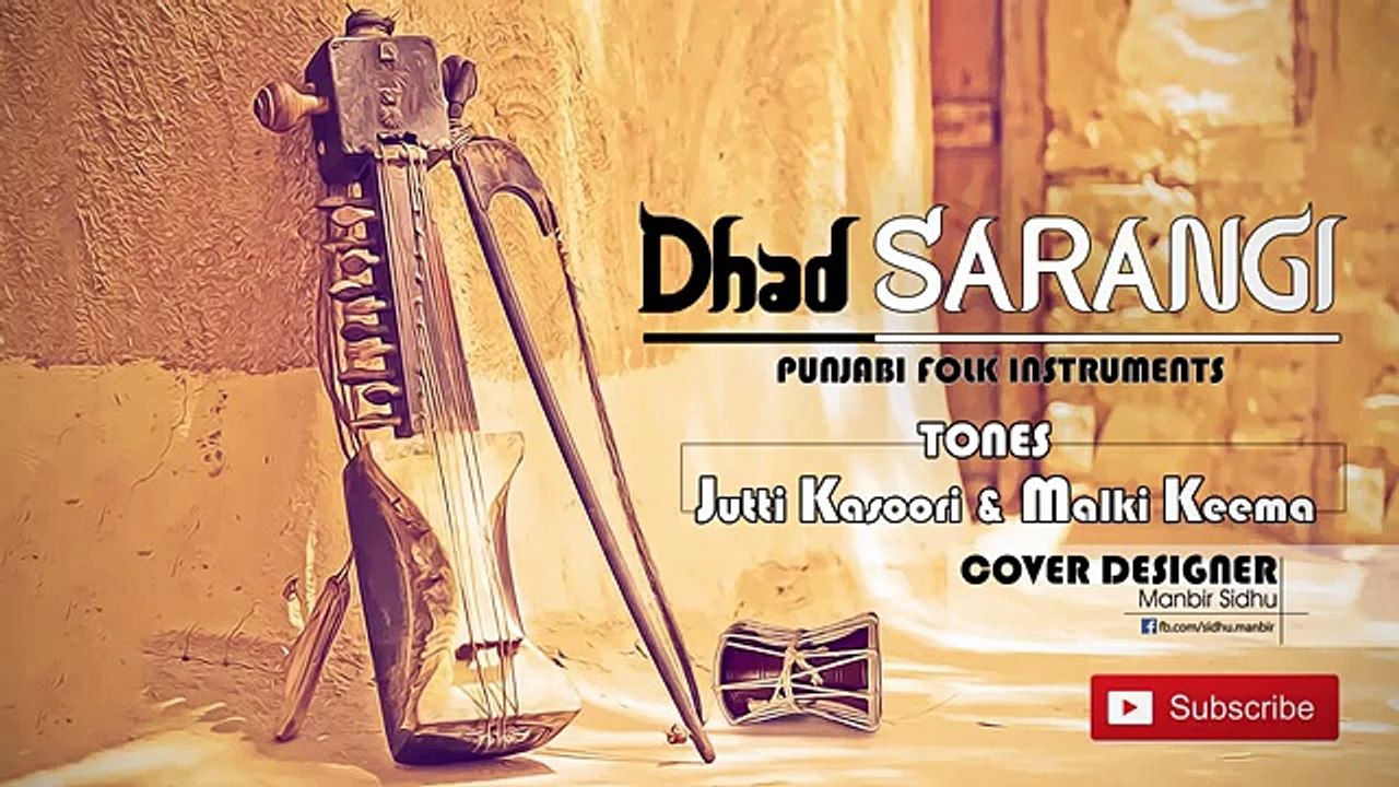 Punjabi Folk Instruments Dhad Sarangi