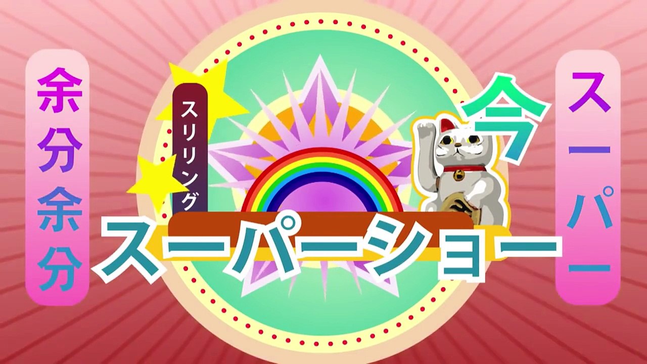 Gameshow - Joko und Klaas pretty in Pink _ Die beste Show der Welt _ ProSieben-2UhJkM_46t8