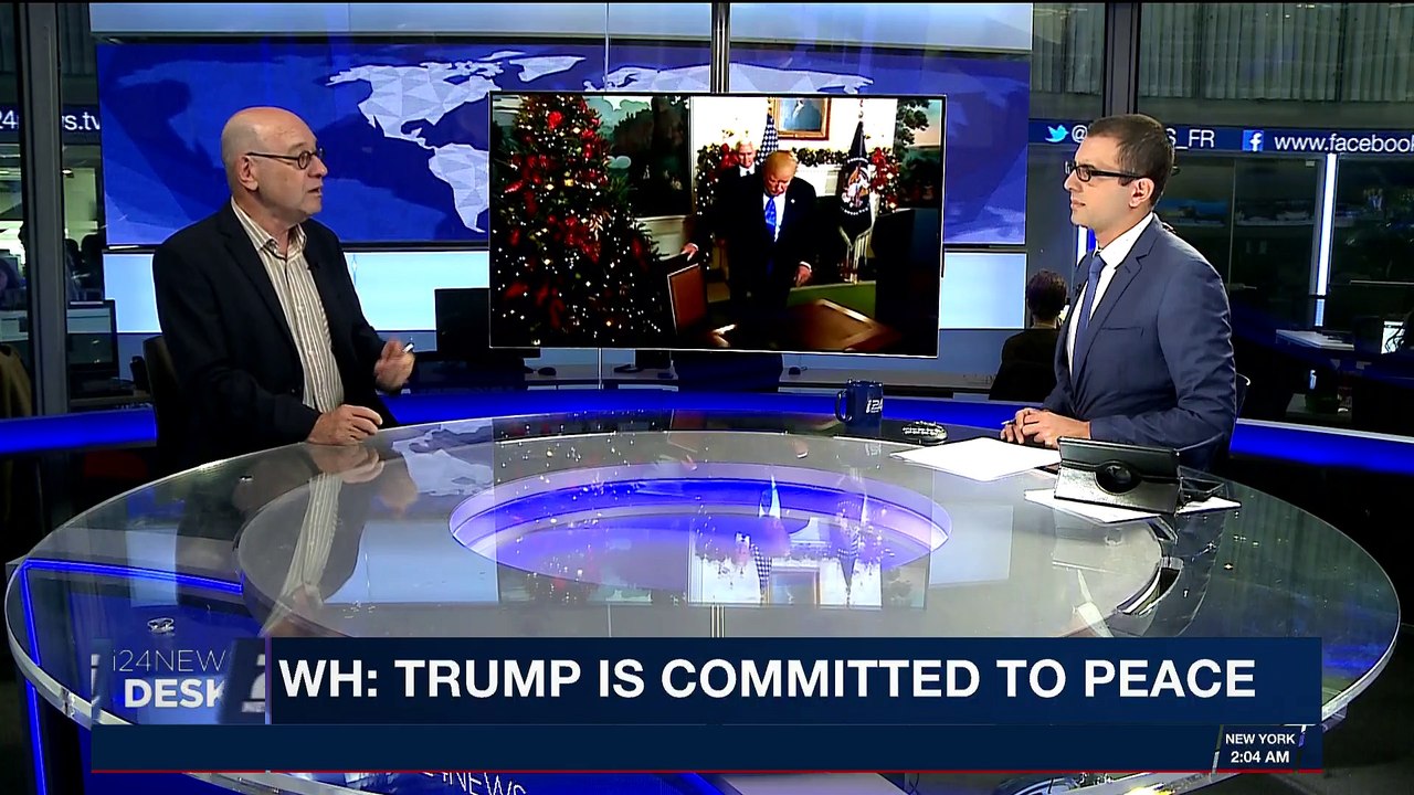 i24NEWS DESK | WH: Peace process could face 'cooling off period' | Friday, December 15th 2017