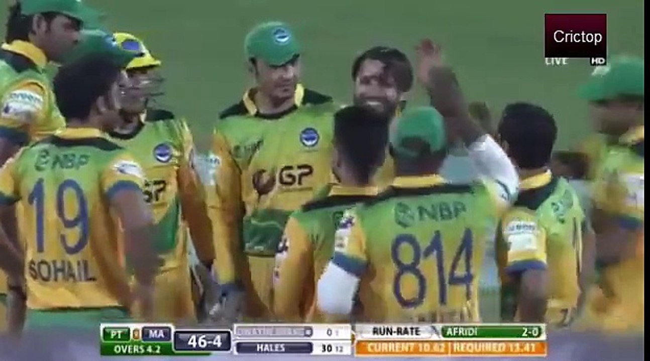 Shahid Afridi First Ever Hat-Trick In T10 Cricket League