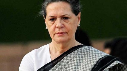 సోనియా గాంధీ రాజకీయాలకు గుడ్‌బై