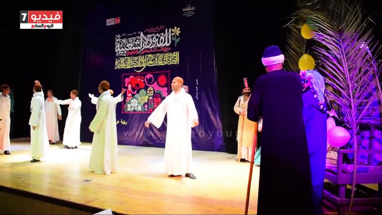 شاهد عرض "الفرح الشعبى الصعيدى" لفرقة الأقصر للفنون الشعبية بملتقى التراث