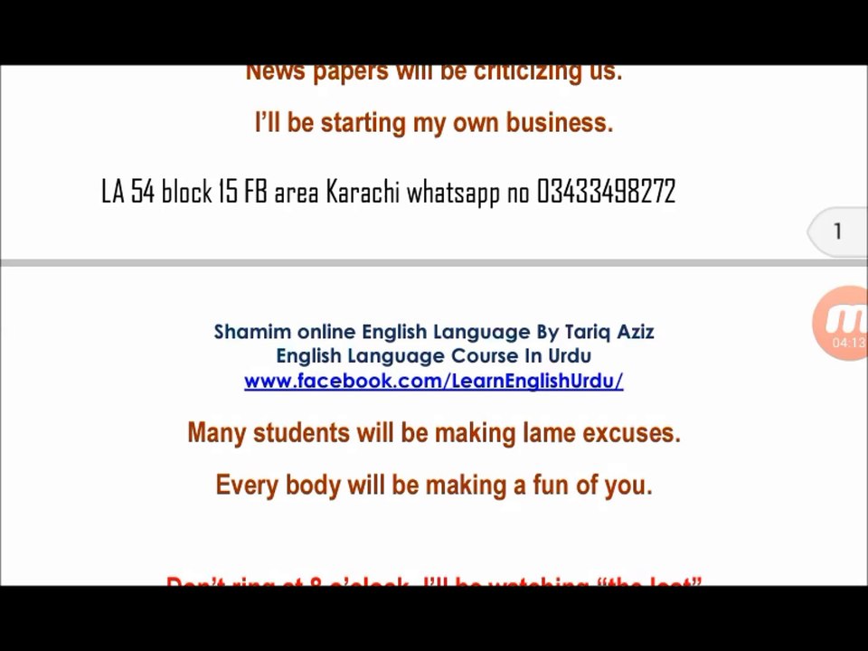 LESSON ONE FUTURE PROGRESSIVE TENSE OR FUTURE CONTINUOUS TENSE