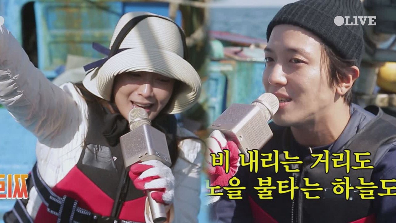 선상 노래방 오픈했어요~