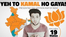 || BJP All Over On The Map of India | Gujrat Himachal Election | Congress Clean Sweap ||