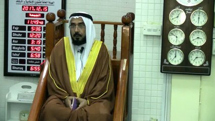 Infaq aur Sood _ 4, By Qari Hanif Dar,15/12/2017