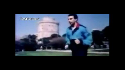 Αγνό Νίκος Γκάλης