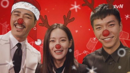 , , , 루돌프로 변신?!